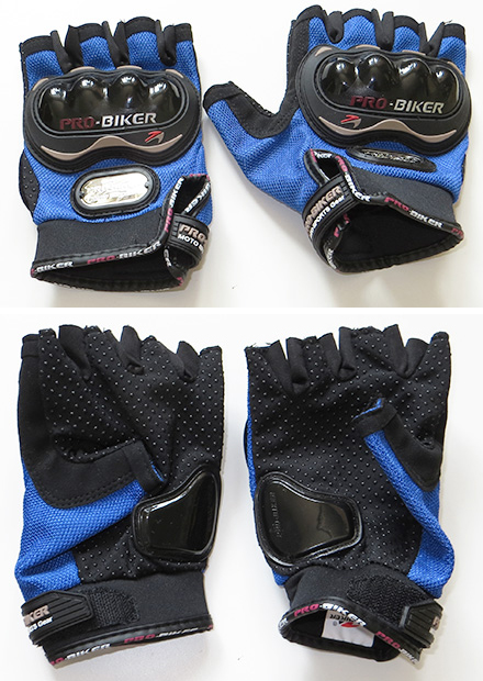Перчатки PRO-BIKER MCS-04, синие, L