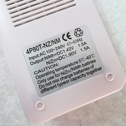 Зарядное устройство для Ni-Zn, Ni-MH и Ni-Cd аккумуляторов